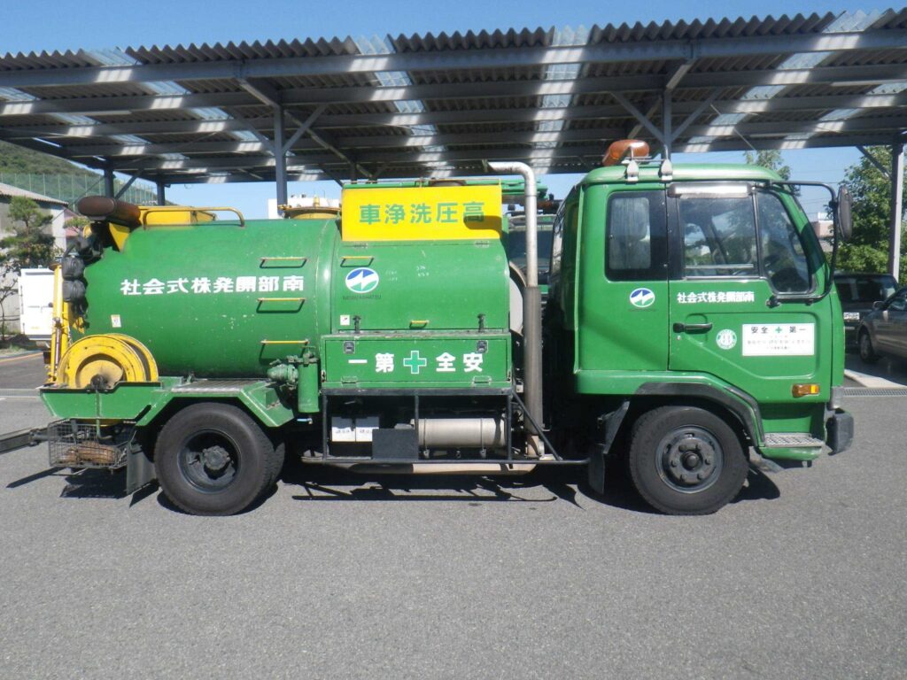 高圧洗浄車