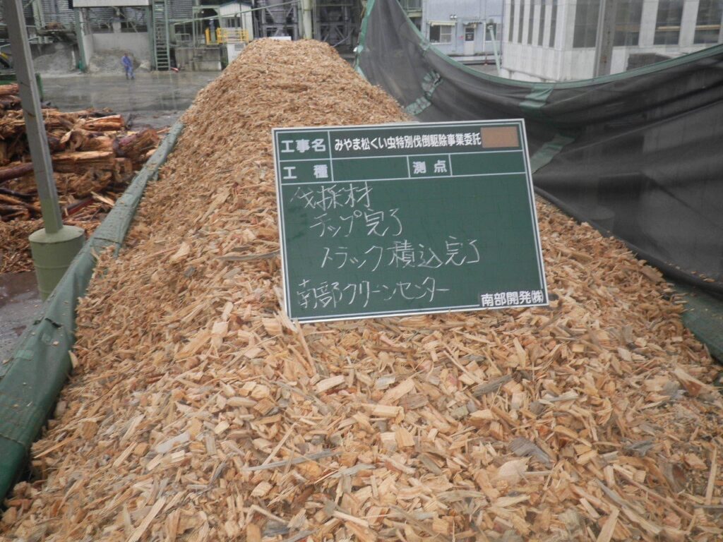 各工場へ積込・出荷1