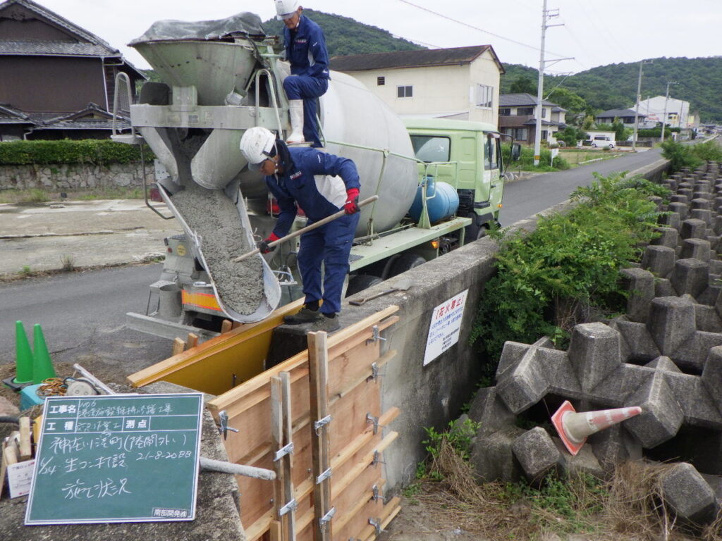産廃運搬・処理、土木全般